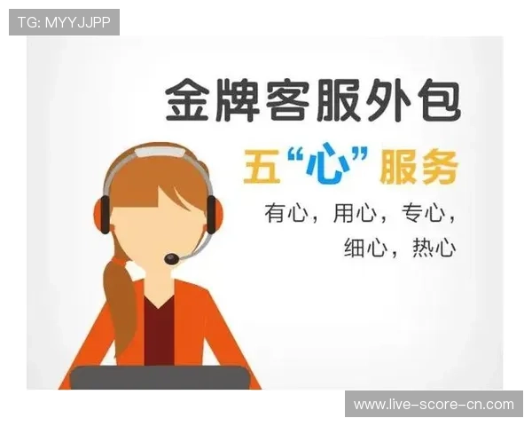 手机怎么玩球避坑指南 彩票数字高频玩法防骗